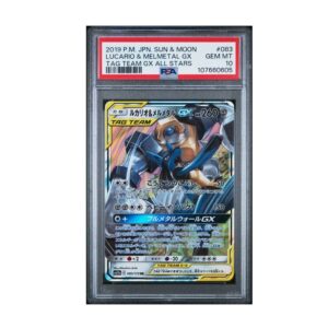 Lucario & Melmetal GX #83 Japanse Tag All Stars PSA 10