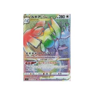 Lugia VSTAR (s12 118)