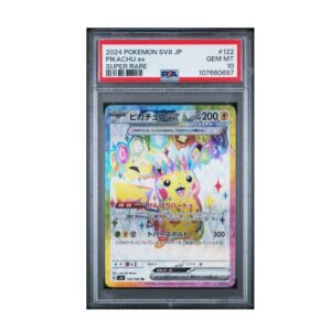 Pikachu ex #122 Super Electric Breaker PSA 10