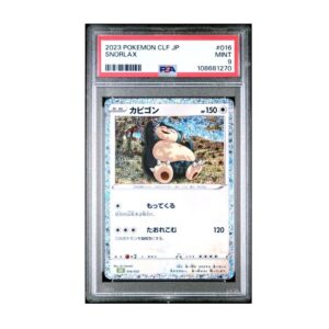 Snorlax #16 Japanse Classic Venusaur PSA 9