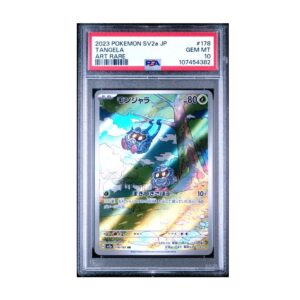 Tangela #178 Japanese 151 PSA 10