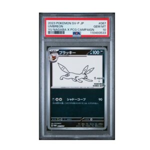 Umbreon [Nagaba] #67 SV-P YU NAGABA PSA 10