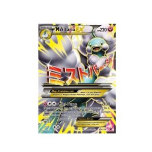 MAltaria EX (FCO 121)