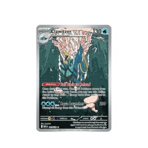 Mega Signal (MEG 171)