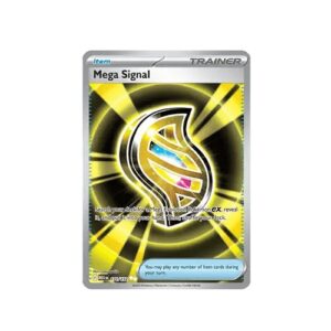 Mega Signal (MEG 171)