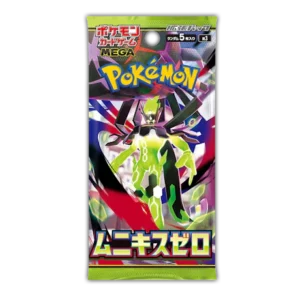 Nihil Zero Booster Pack