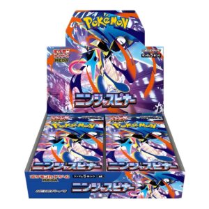 Ninja Spinner Booster Box