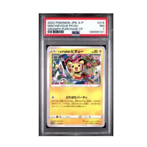 Mischievous Pichu #214 S-P Japanese Promo PSA 7