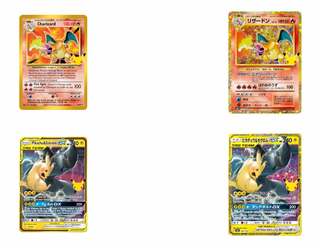Charizard en Pikachu Zekron GX