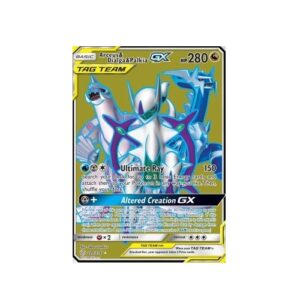 Arceus & Dialga & Palkia GX (CEC 220)