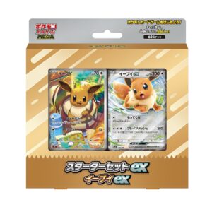 MEGA Starter Set Eevee ex